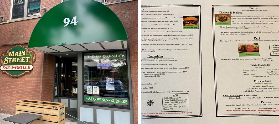 Main Street Bar & Grille Menu